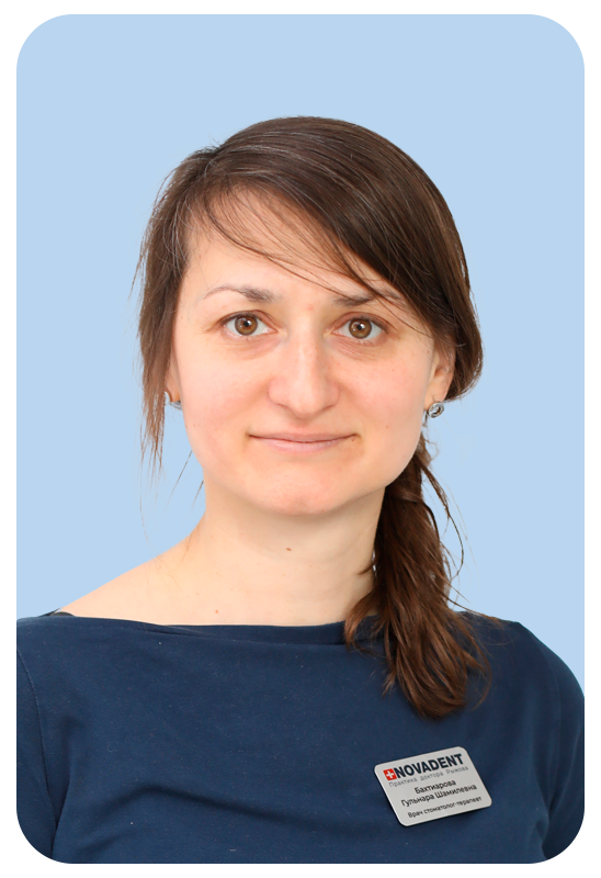 Бахтиарова Гульнара Шамилевна