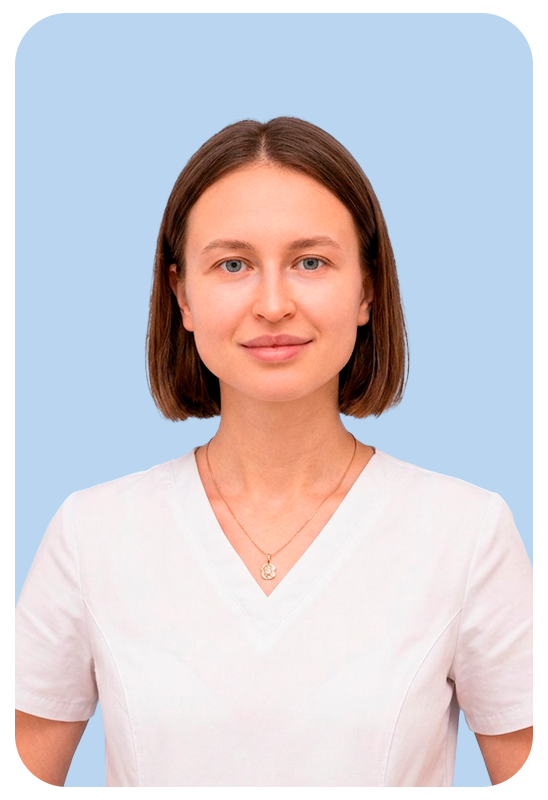 Егошина Екатерина Сергеевна