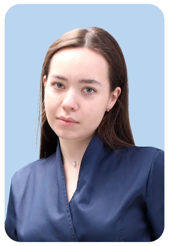 Мирошникова Евгения Сергеевна 