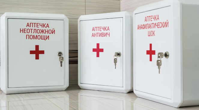 Основные принципы неотложной стоматологической помощи
